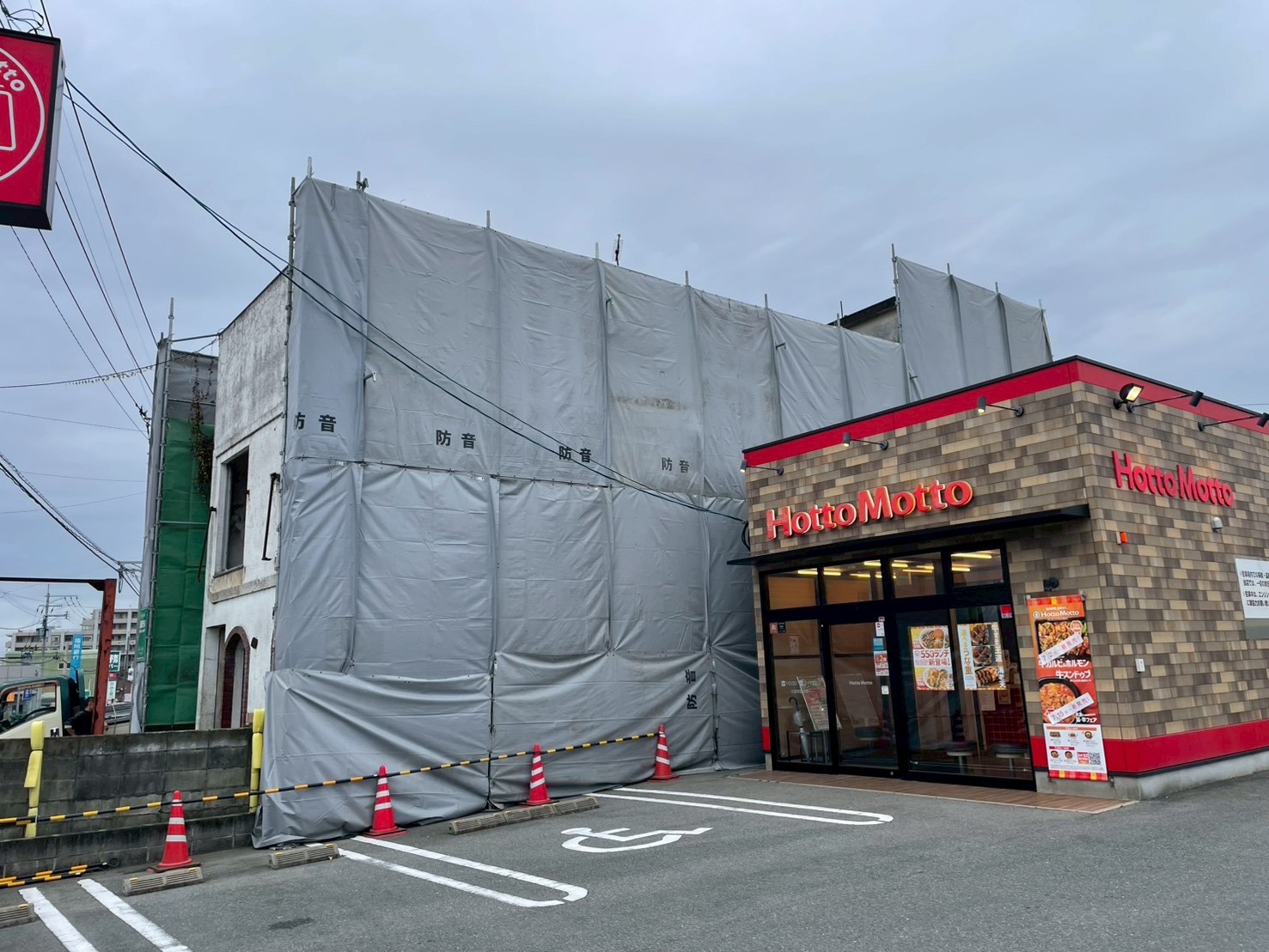 解体工事から屋根工事まで、柳川市でのトータルサポートがここに